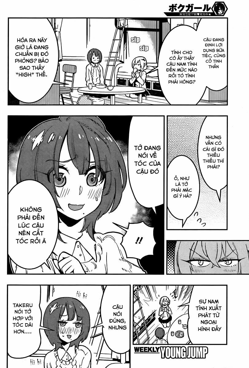 Boku Girl: Chapter 93
