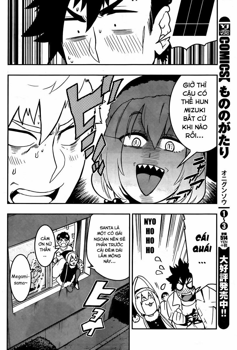 Boku Girl: Chapter 94