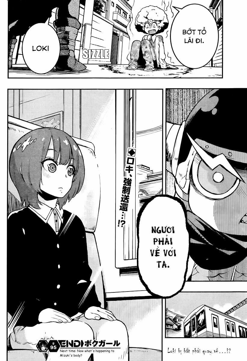 Boku Girl: Chapter 95