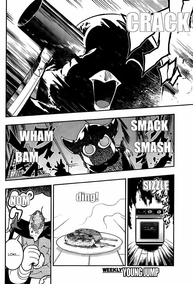 Boku Girl: Chapter 95