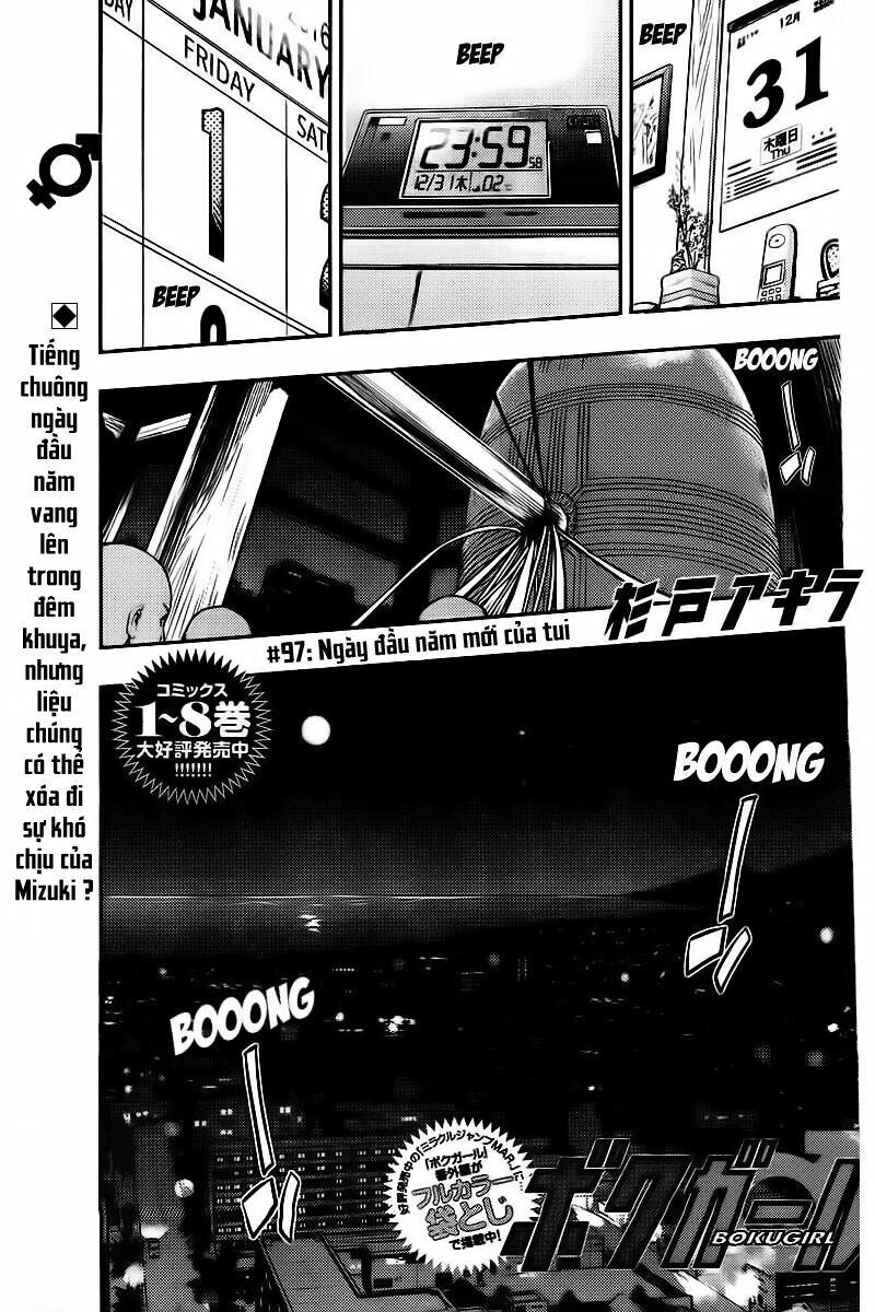Boku Girl: Chapter 97