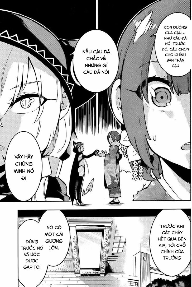 Boku Girl: Chapter 98