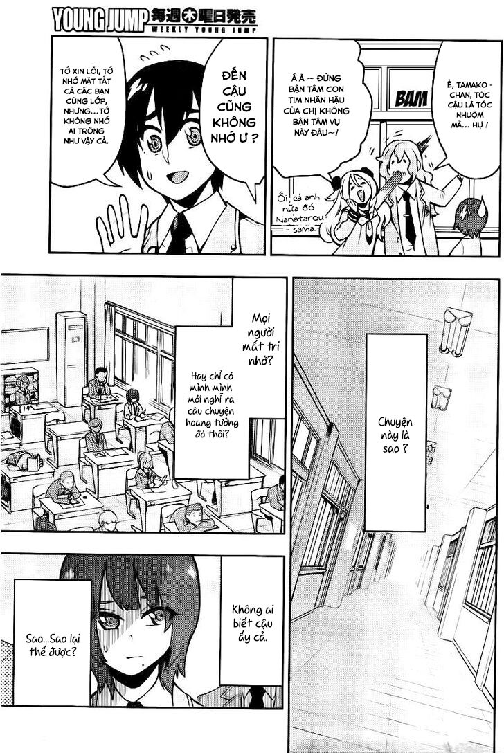 Boku Girl: Chapter 99: ký ức của tôi