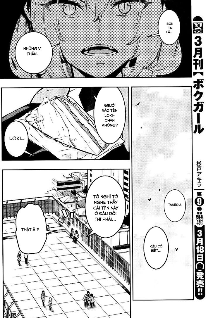 Boku Girl: Chapter 99: ký ức của tôi
