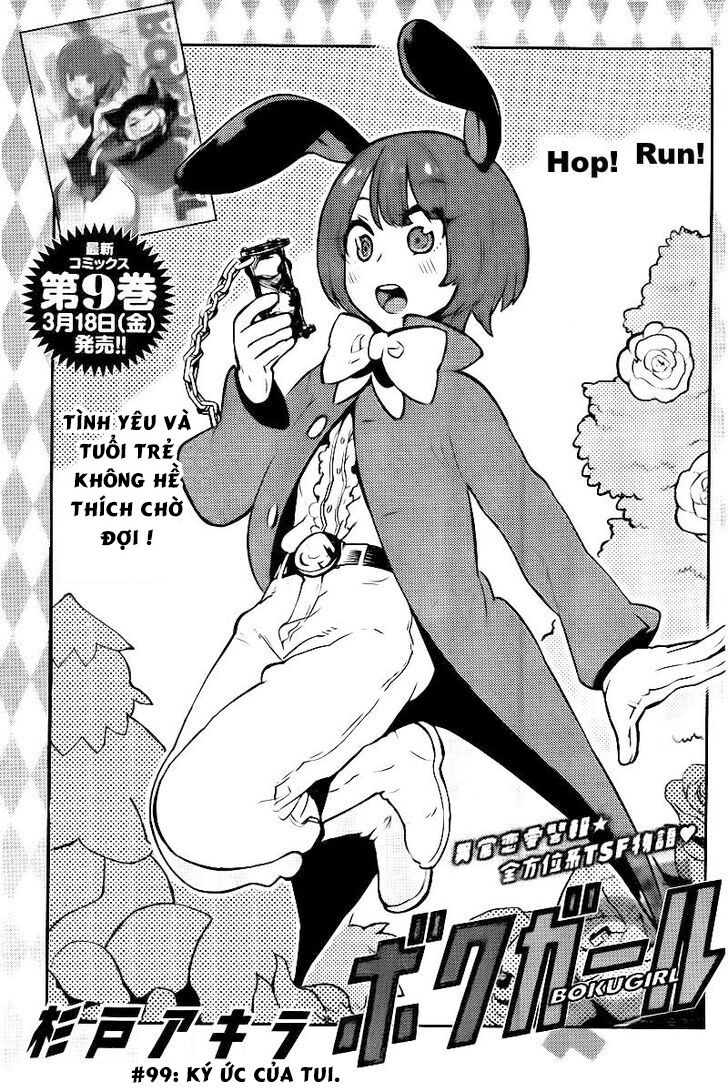 Boku Girl: Chapter 99: ký ức của tôi