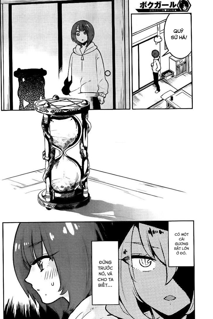 Boku Girl: Chapter 99: ký ức của tôi