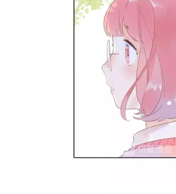 SOS! Tôi đã yêu một con sâu bướm: Chapter 57