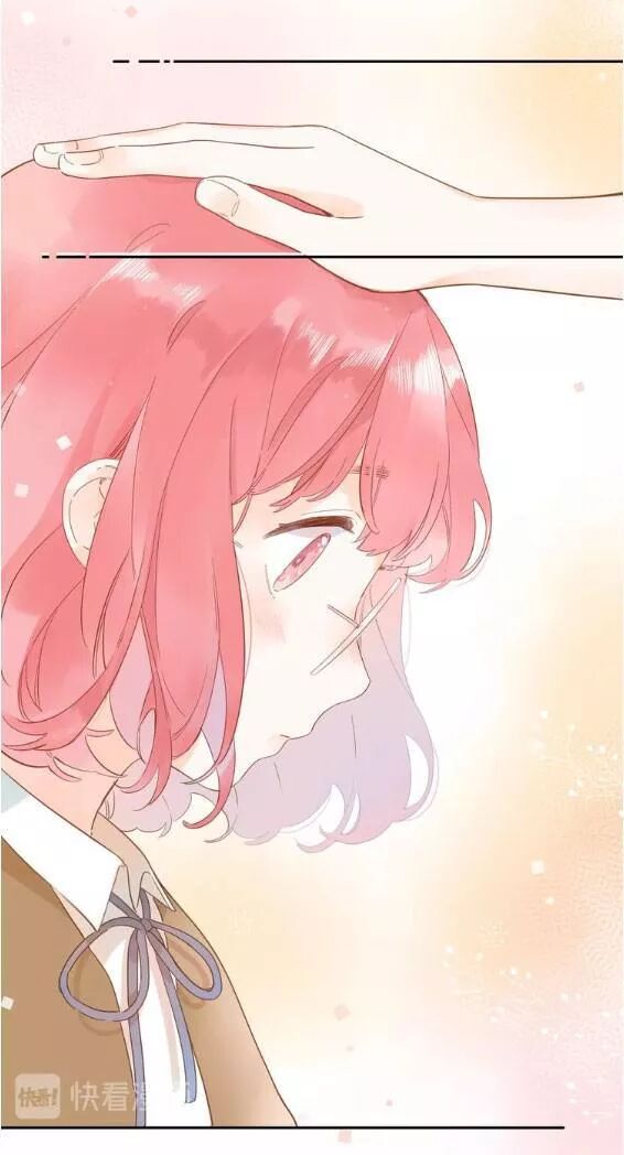 SOS! Tôi đã yêu một con sâu bướm: Chapter 57