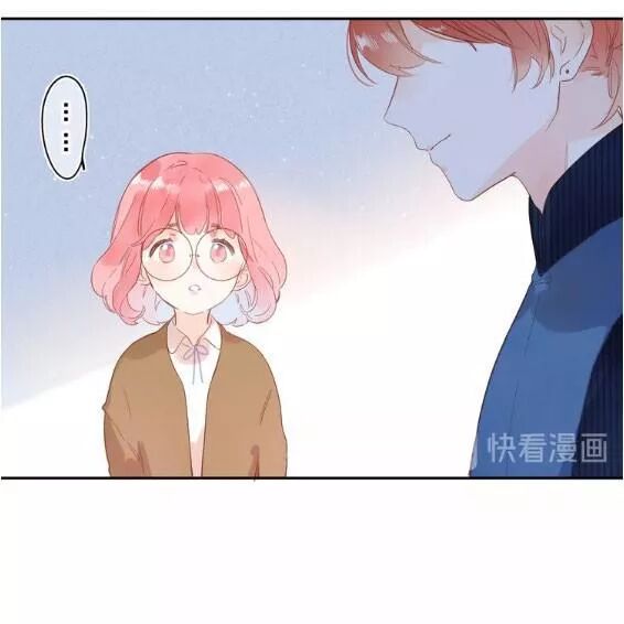 SOS! Tôi đã yêu một con sâu bướm: Chapter 57