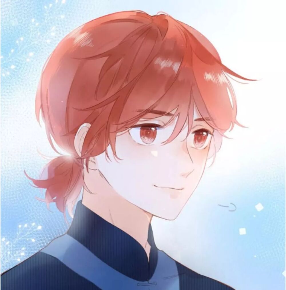 SOS! Tôi đã yêu một con sâu bướm: Chapter 57