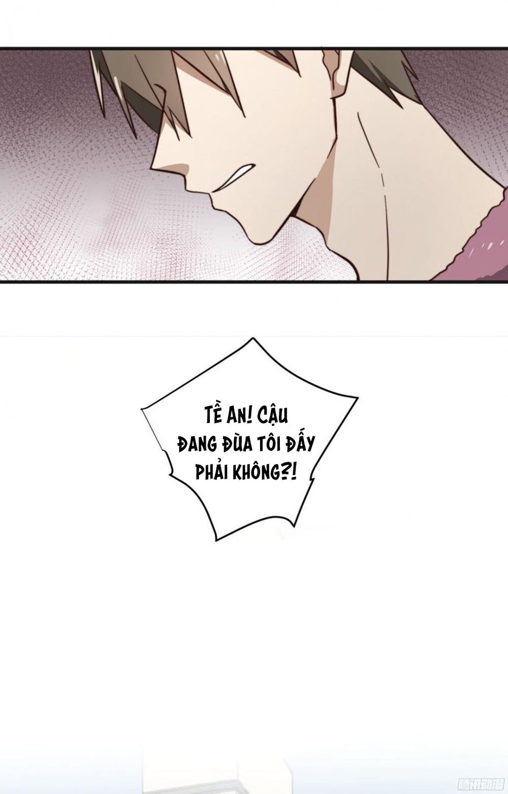 Đơn Phương Yêu Thầm Anh: Chapter 12