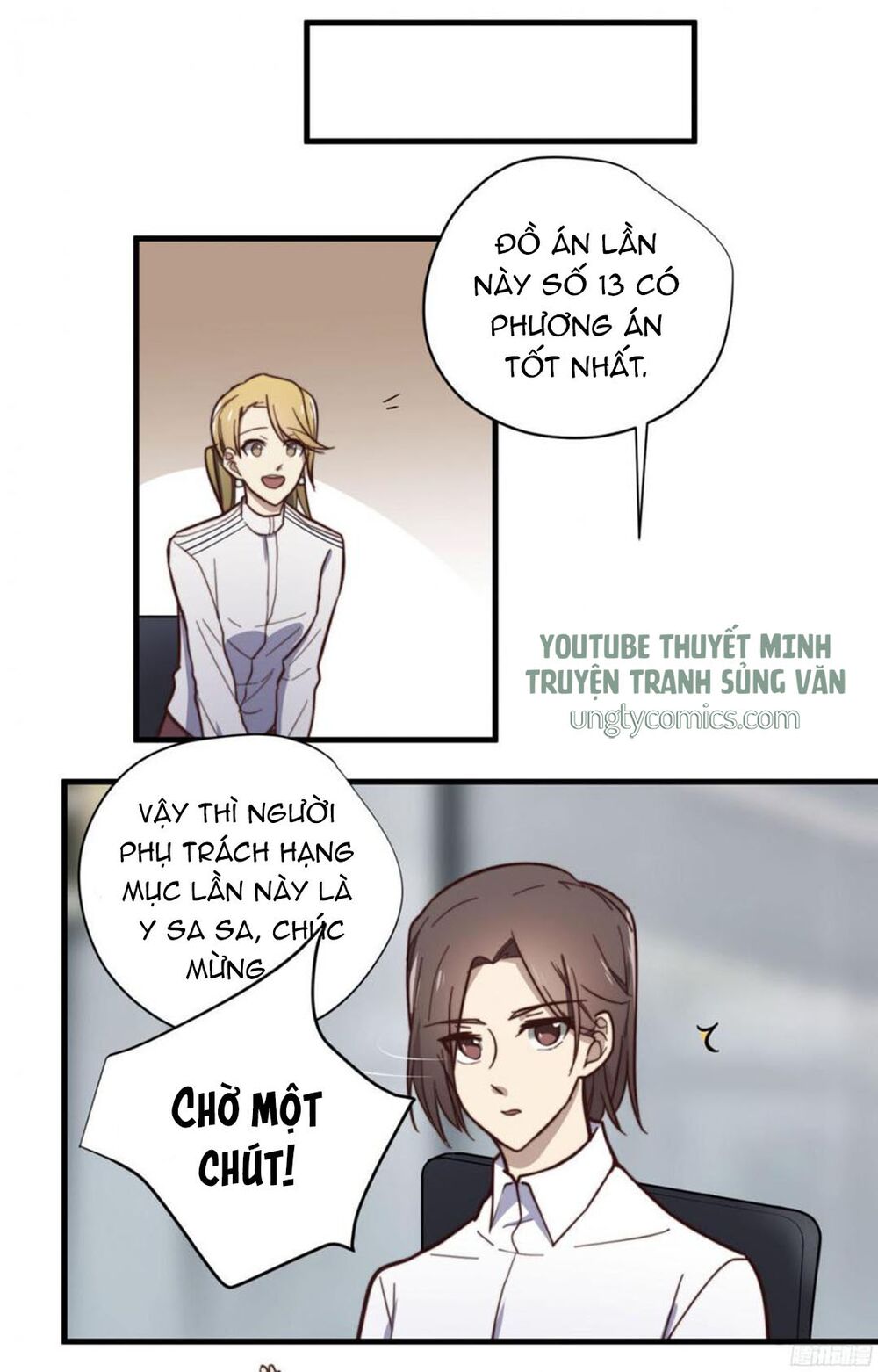 Đơn Phương Yêu Thầm Anh: Chapter 12