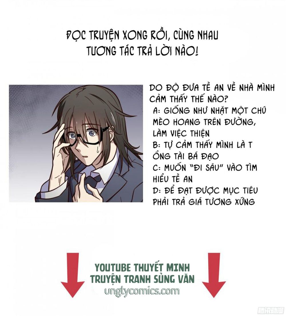 Đơn Phương Yêu Thầm Anh: Chapter 12