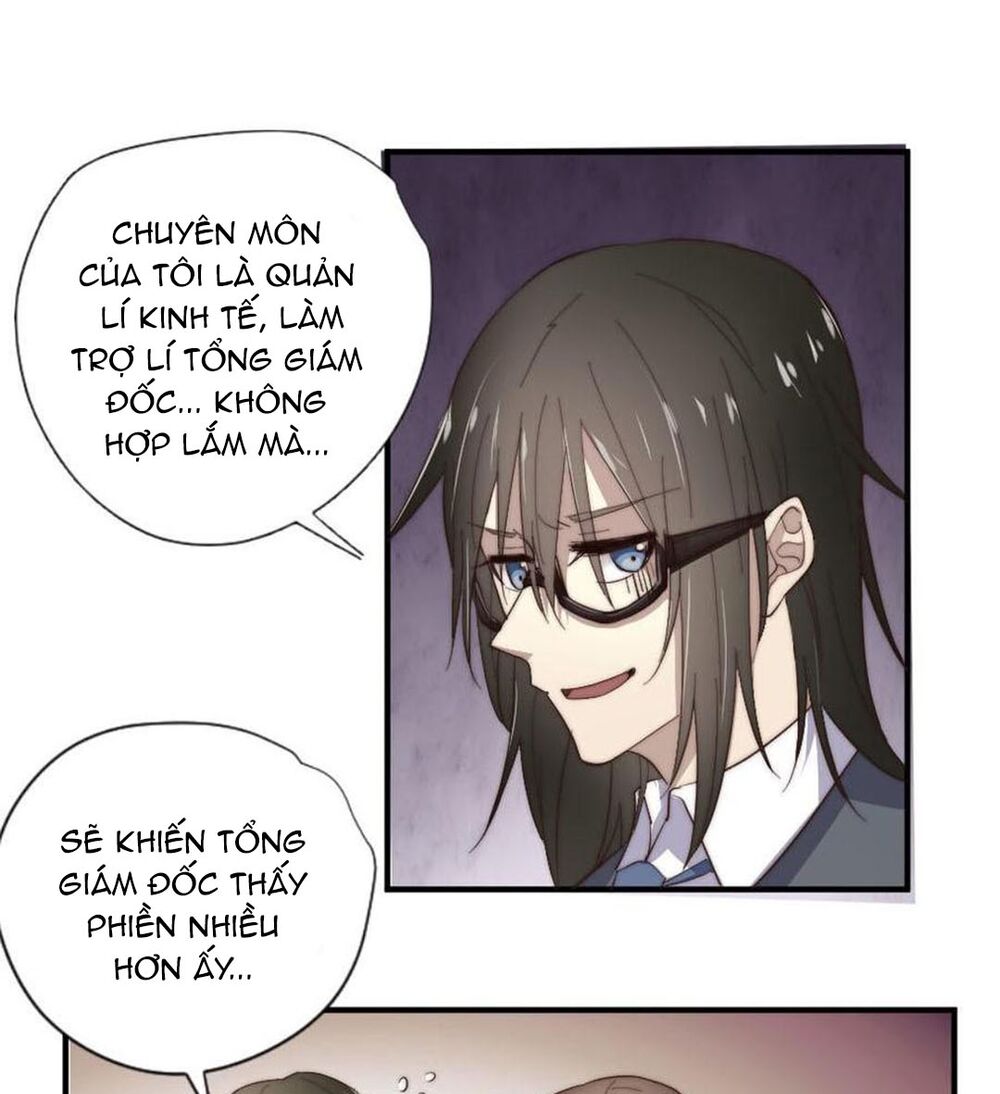 Đơn Phương Yêu Thầm Anh: Chapter 14