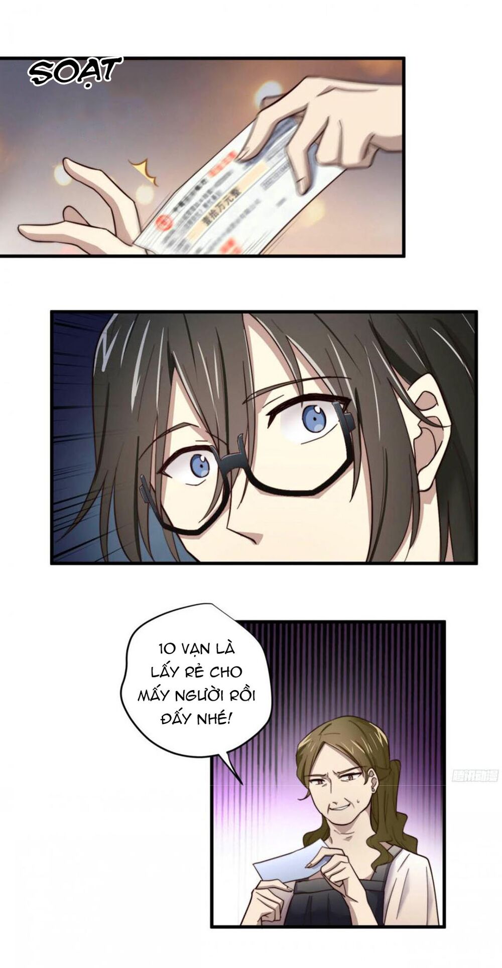 Đơn Phương Yêu Thầm Anh: Chapter 18
