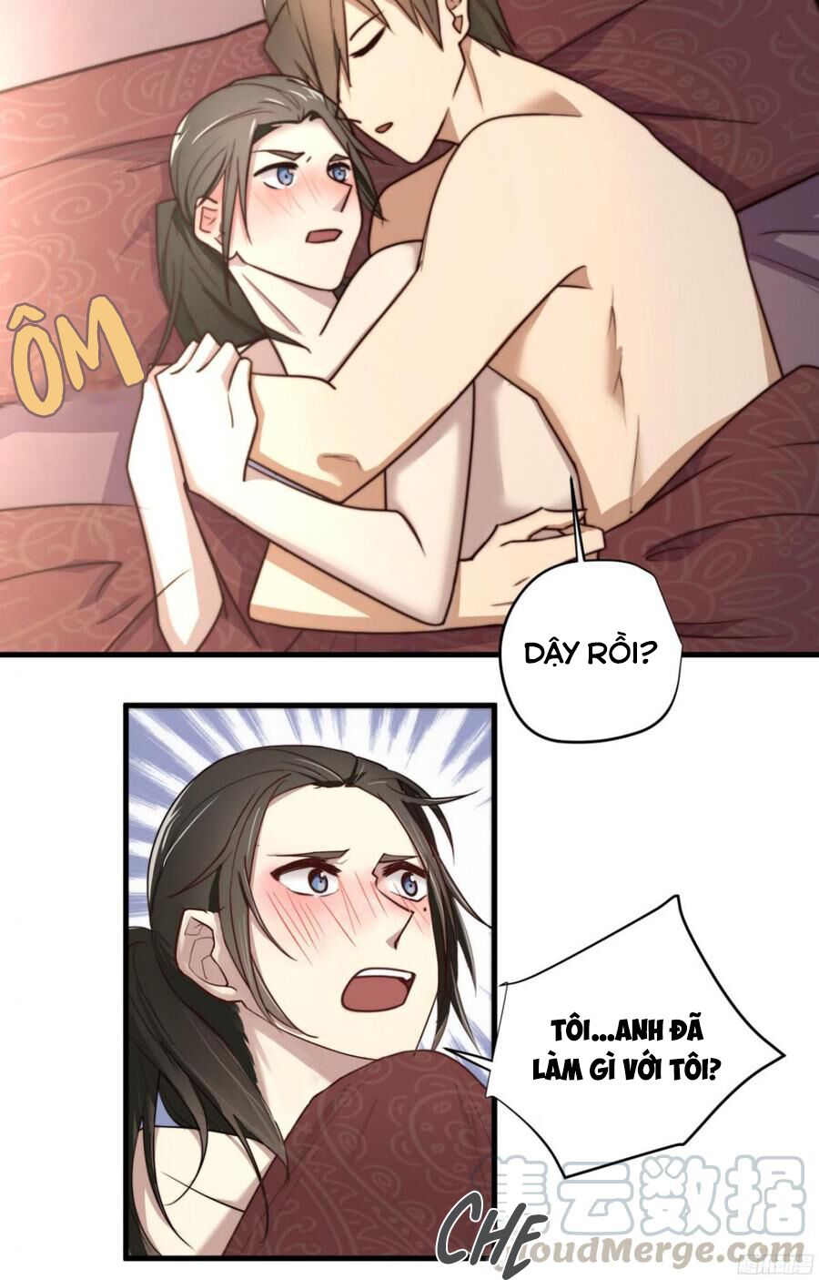 Đơn Phương Yêu Thầm Anh: Chapter 21