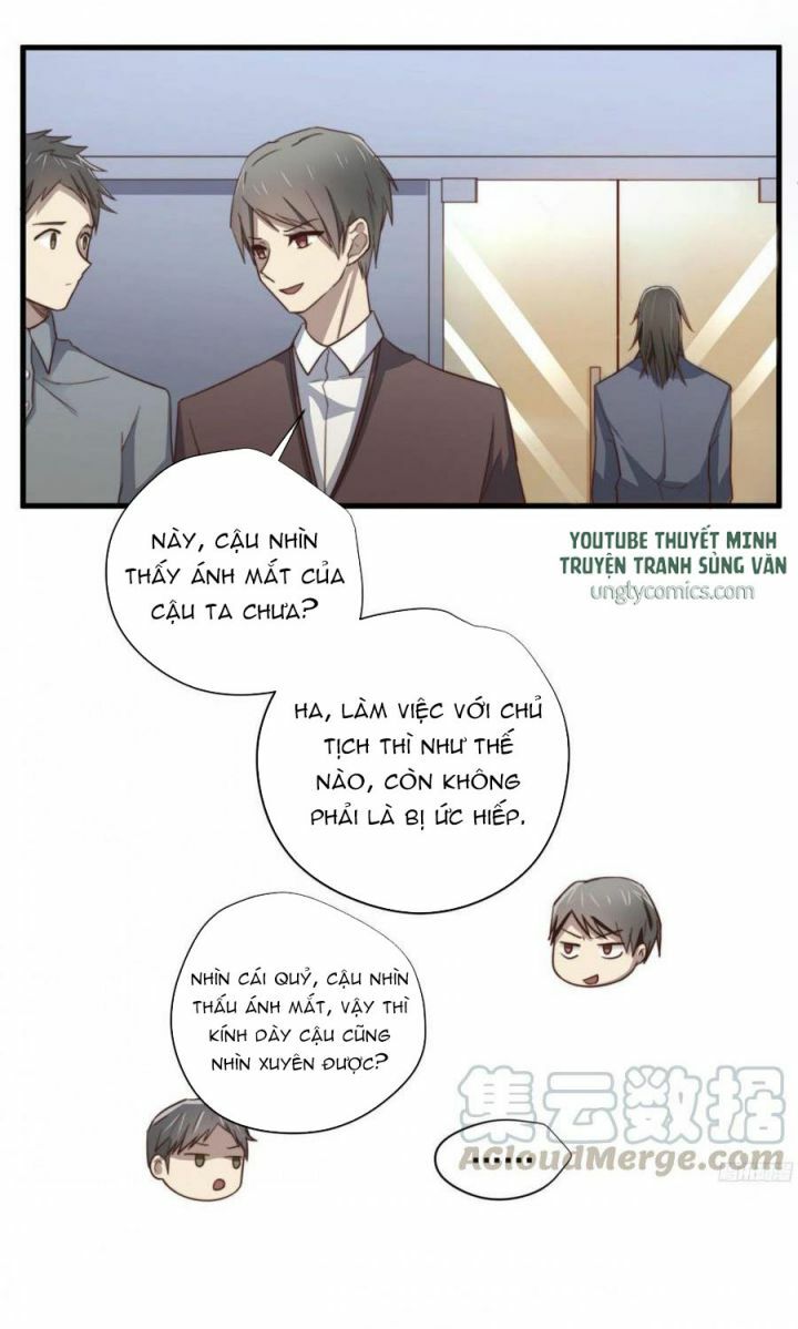 Đơn Phương Yêu Thầm Anh: Chapter 30