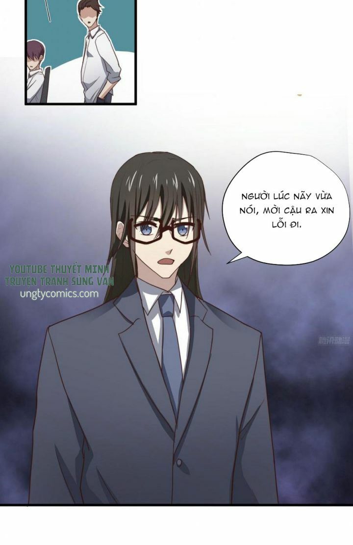 Đơn Phương Yêu Thầm Anh: Chapter 32