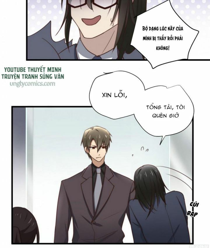 Đơn Phương Yêu Thầm Anh: Chapter 32