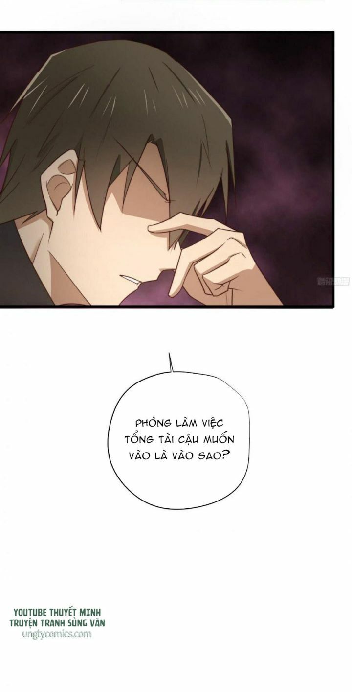 Đơn Phương Yêu Thầm Anh: Chapter 34