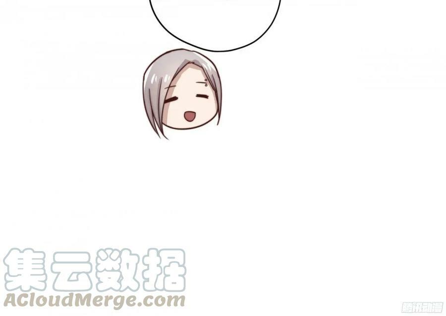 Đơn Phương Yêu Thầm Anh: Chapter 37