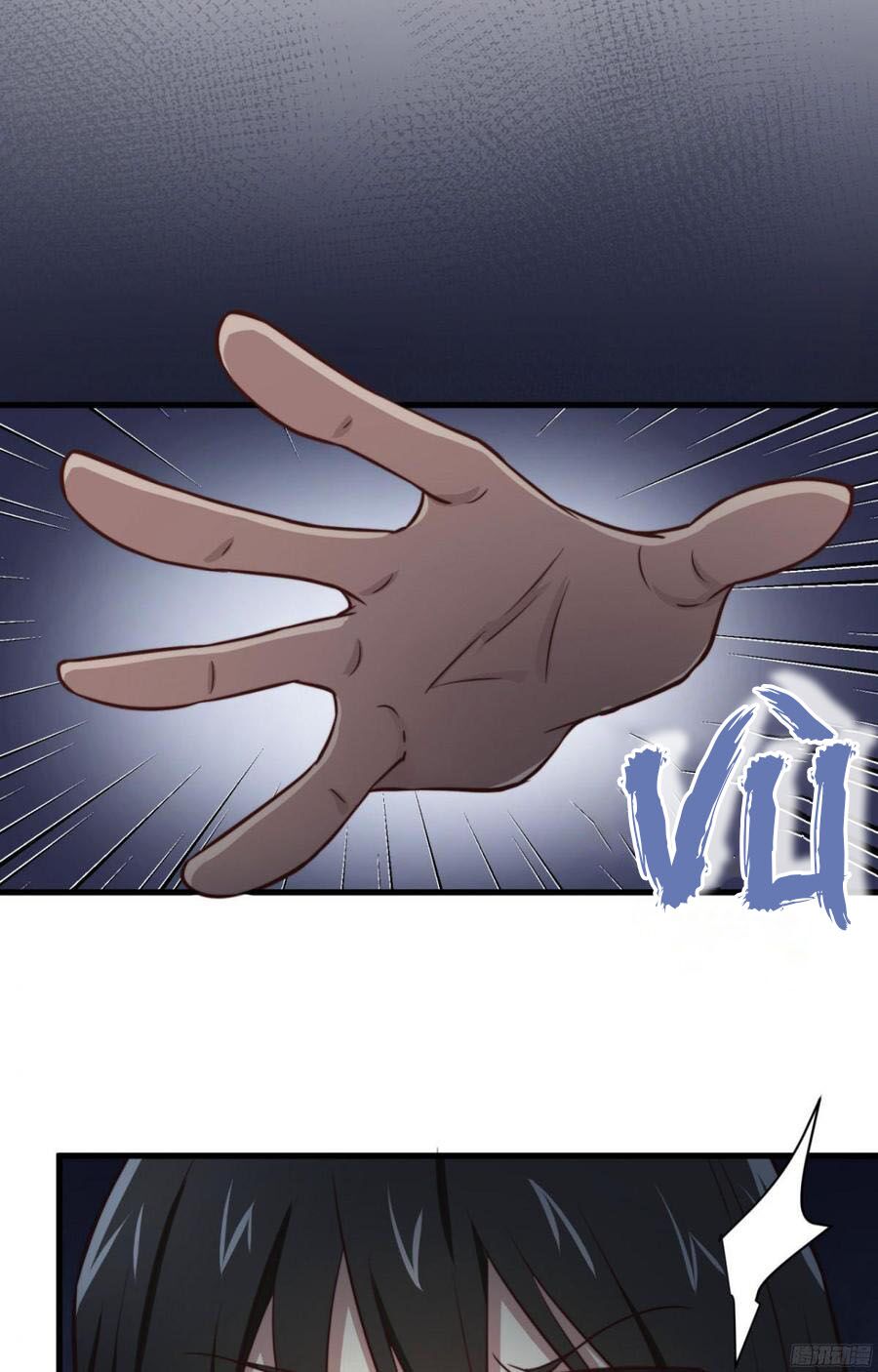 Đơn Phương Yêu Thầm Anh: Chapter 38