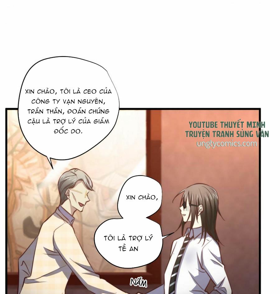 Đơn Phương Yêu Thầm Anh: Chapter 44