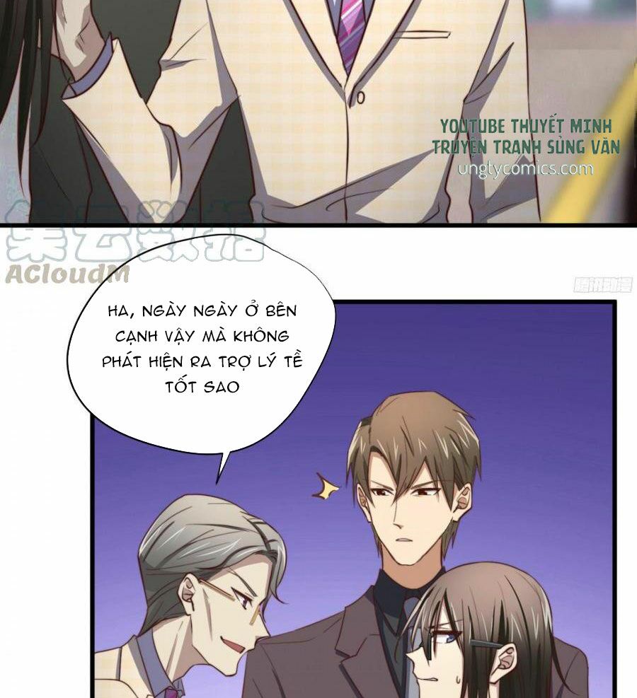 Đơn Phương Yêu Thầm Anh: Chapter 44