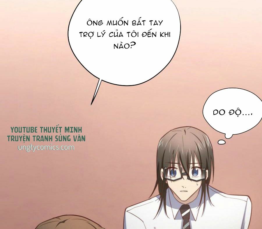 Đơn Phương Yêu Thầm Anh: Chapter 44
