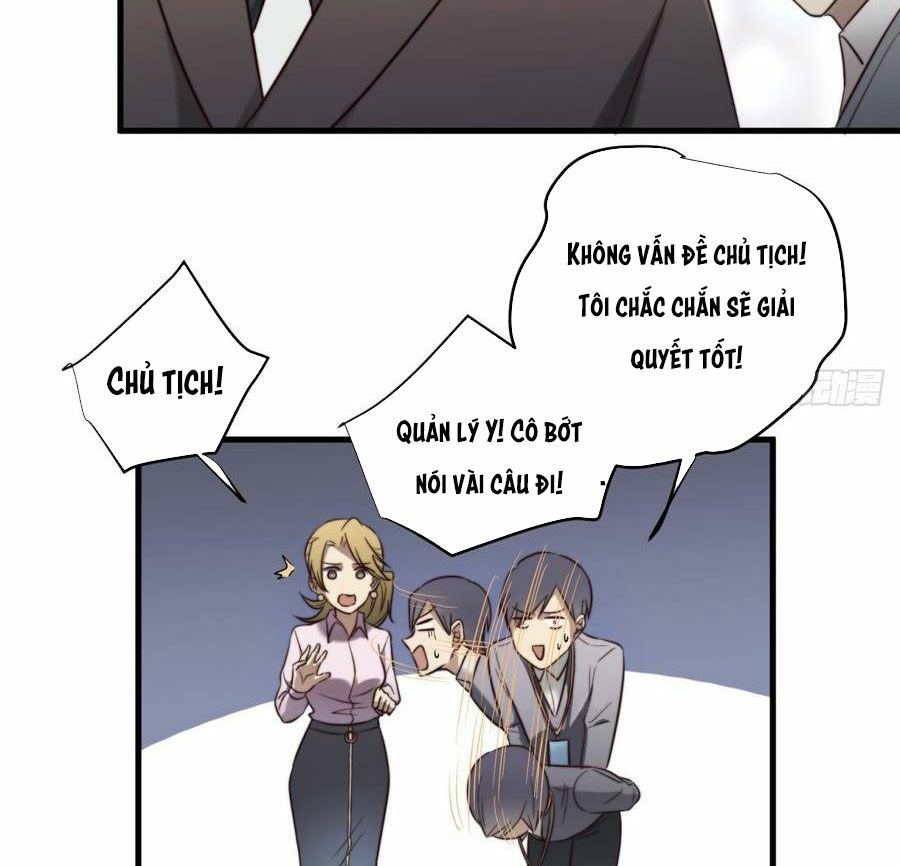 Đơn Phương Yêu Thầm Anh: Chapter 5