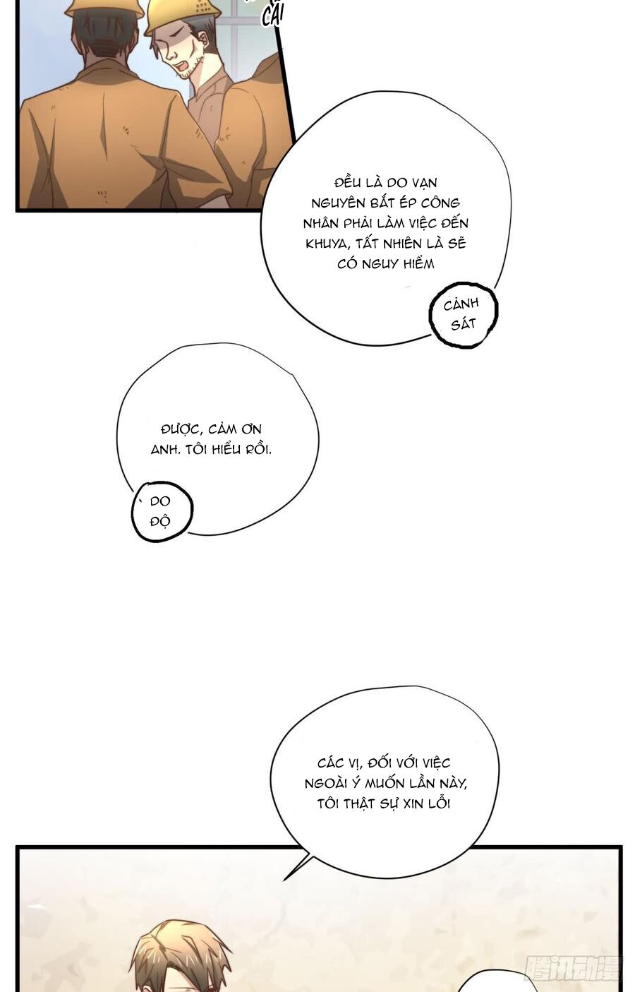 Đơn Phương Yêu Thầm Anh: Chapter 52