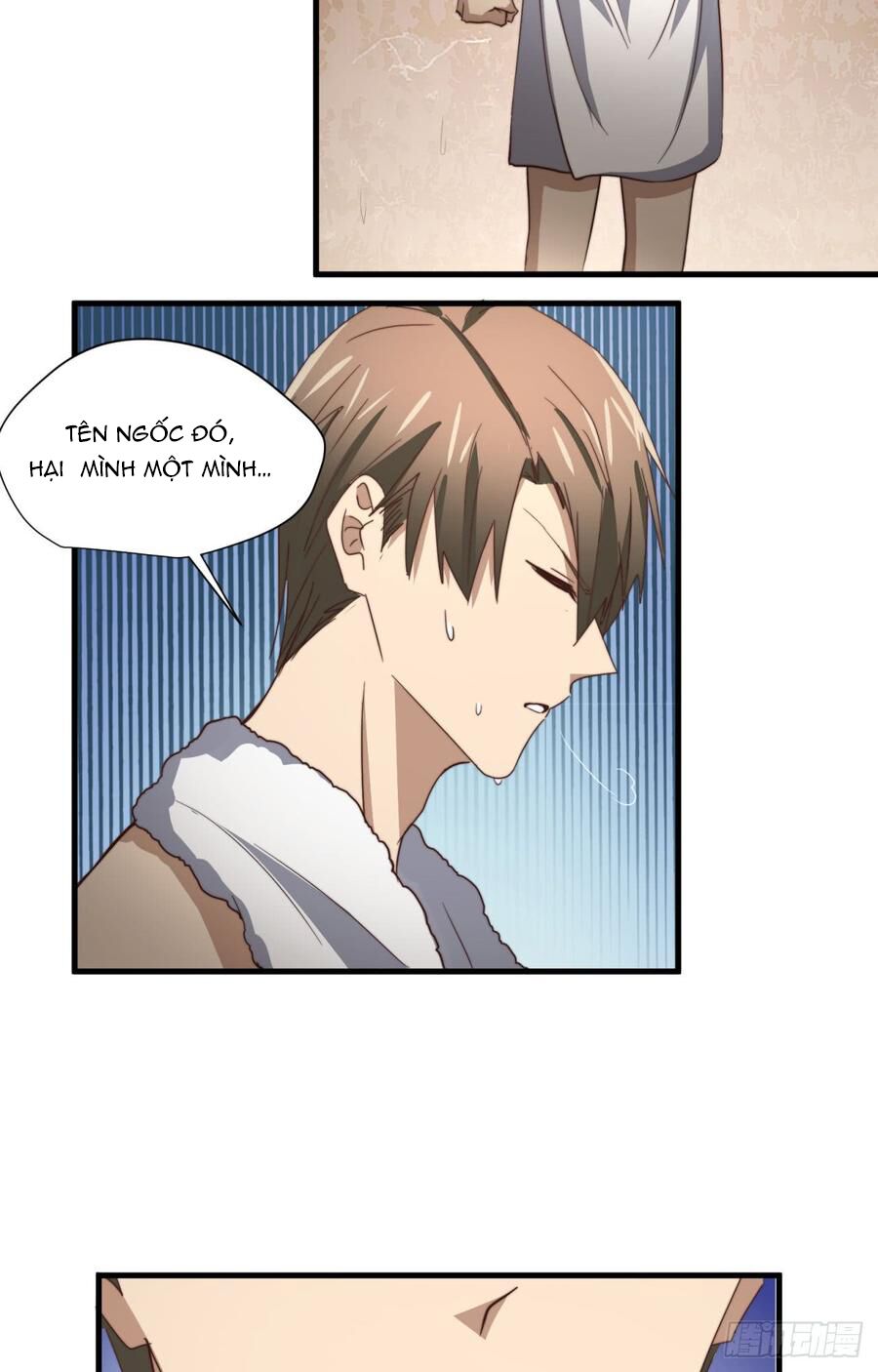 Đơn Phương Yêu Thầm Anh: Chapter 55