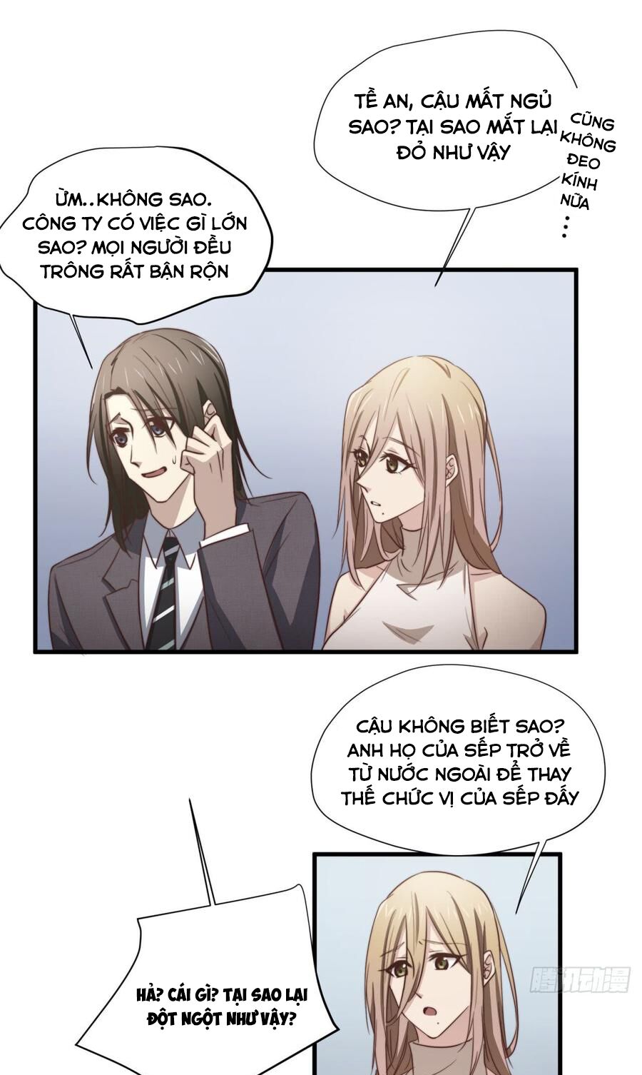 Đơn Phương Yêu Thầm Anh: Chapter 60