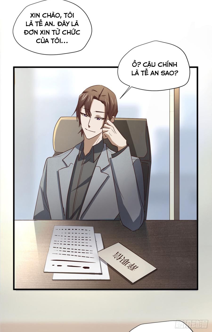 Đơn Phương Yêu Thầm Anh: Chapter 60