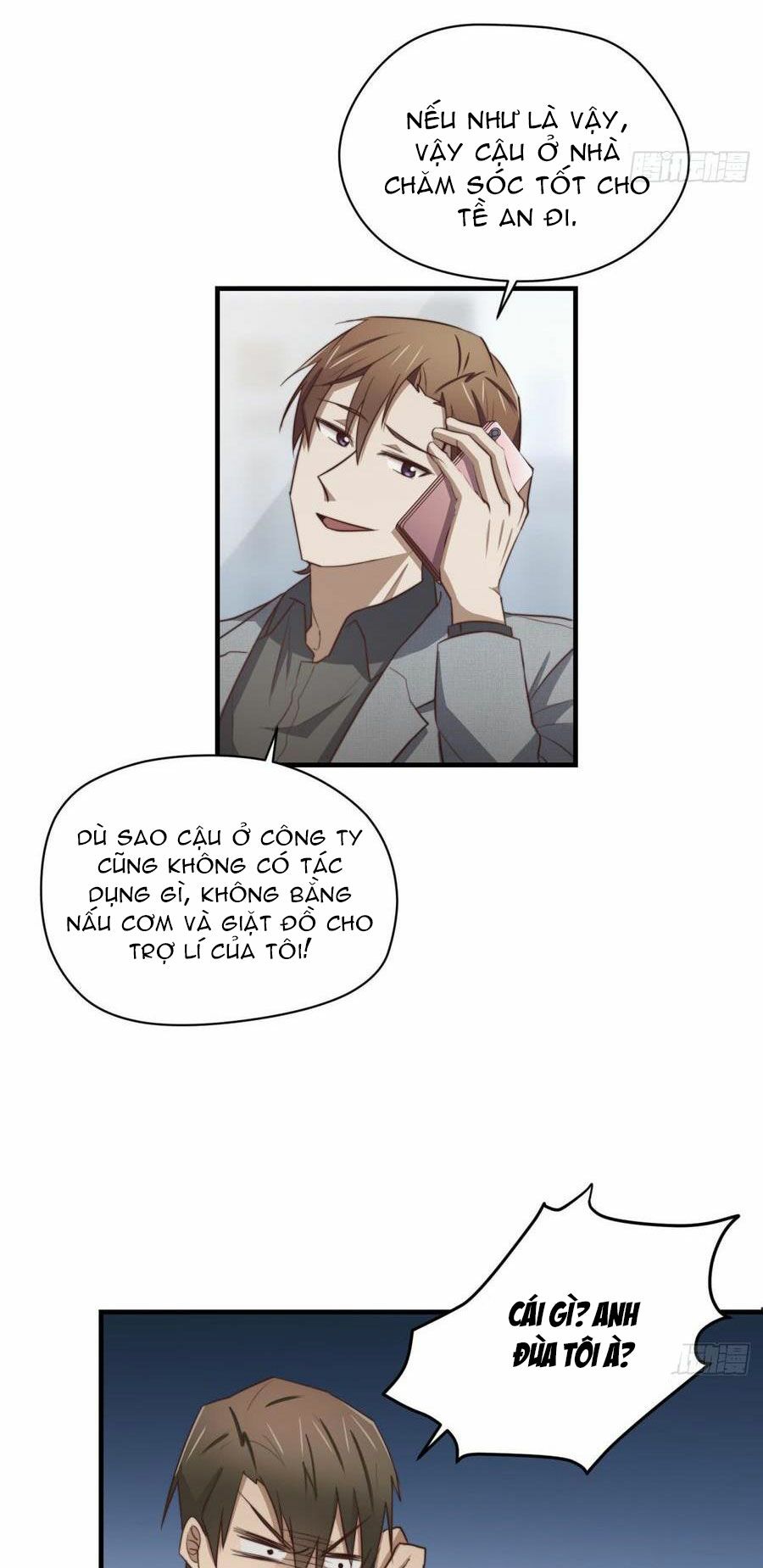 Đơn Phương Yêu Thầm Anh: Chapter 69
