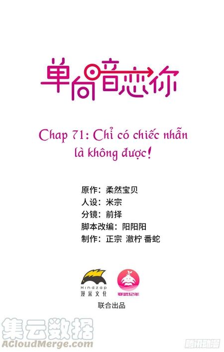 Đơn Phương Yêu Thầm Anh: Chapter 71