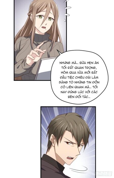 Đơn Phương Yêu Thầm Anh: Chapter 75