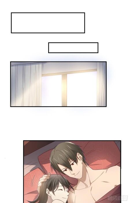 Đơn Phương Yêu Thầm Anh: Chapter 79: Tập Cuối