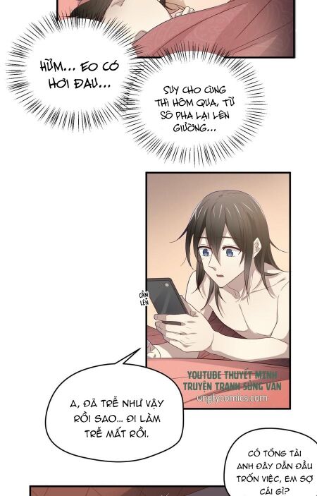 Đơn Phương Yêu Thầm Anh: Chapter 79: Tập Cuối