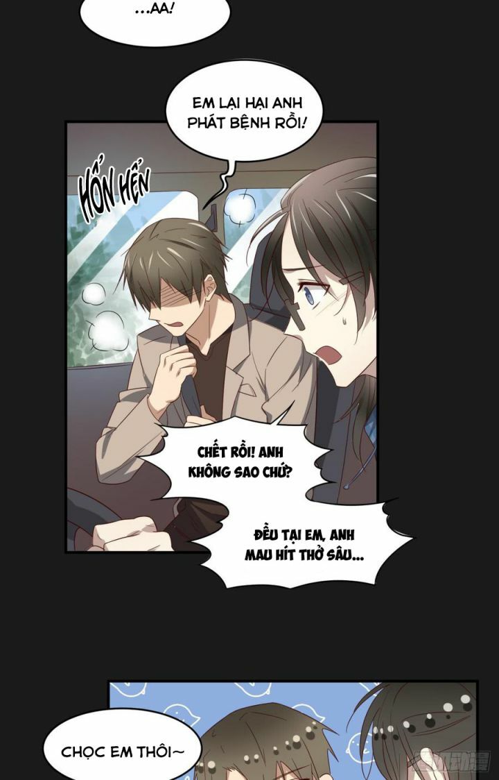 Đơn Phương Yêu Thầm Anh: Chapter 80: Ngoại truyện 1