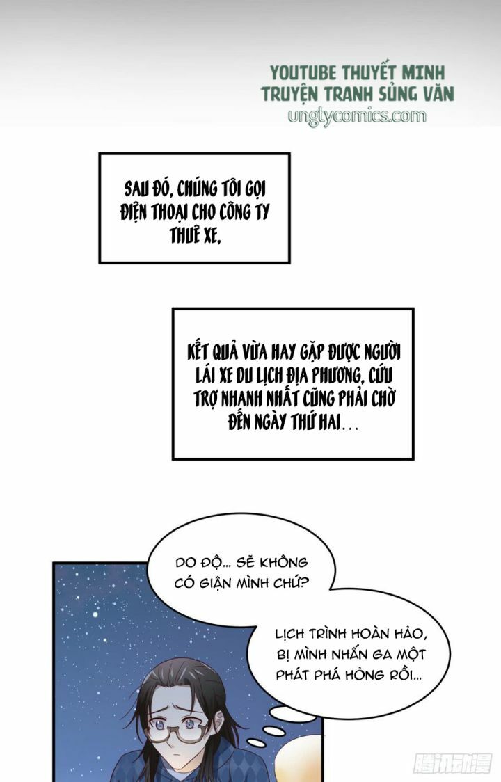 Đơn Phương Yêu Thầm Anh: Chapter 80: Ngoại truyện 1