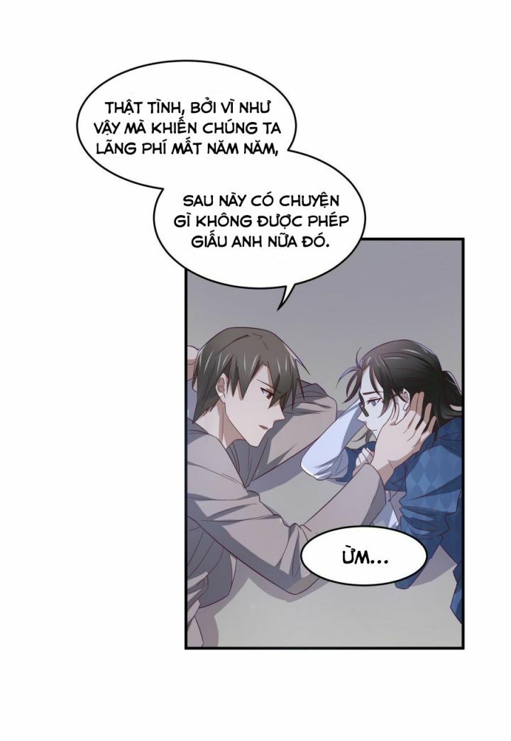 Đơn Phương Yêu Thầm Anh: Chapter 80: Ngoại truyện 1