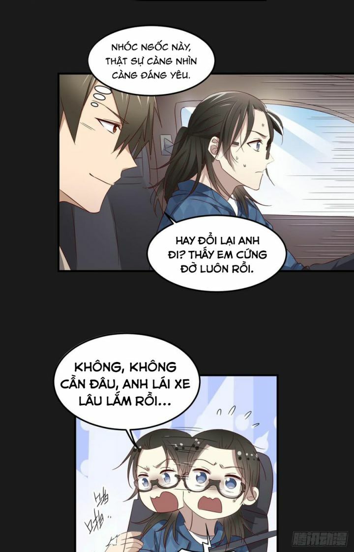 Đơn Phương Yêu Thầm Anh: Chapter 80: Ngoại truyện 1
