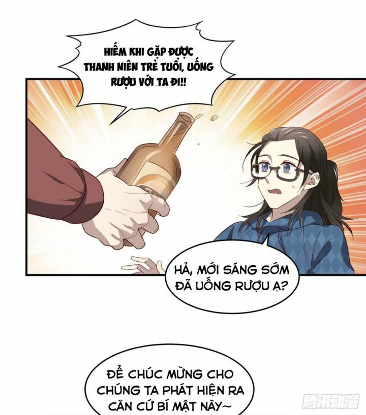 Đơn Phương Yêu Thầm Anh: Chapter 81: Ngoại truyện 2