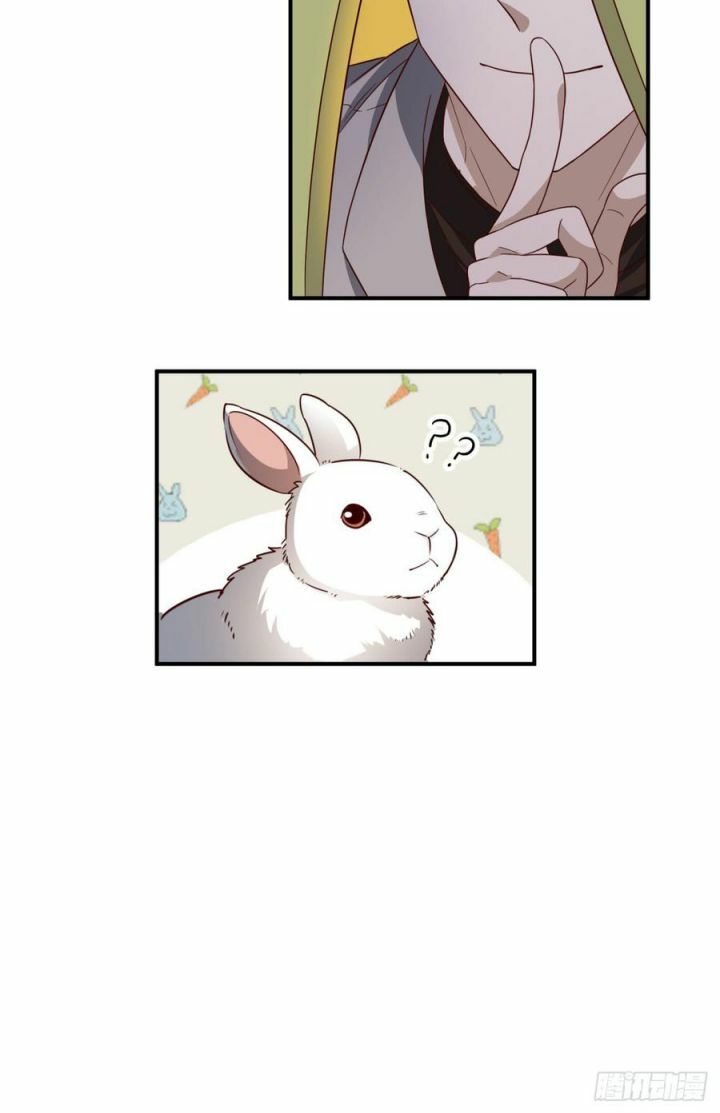 Đơn Phương Yêu Thầm Anh: Chapter 81: Ngoại truyện 2