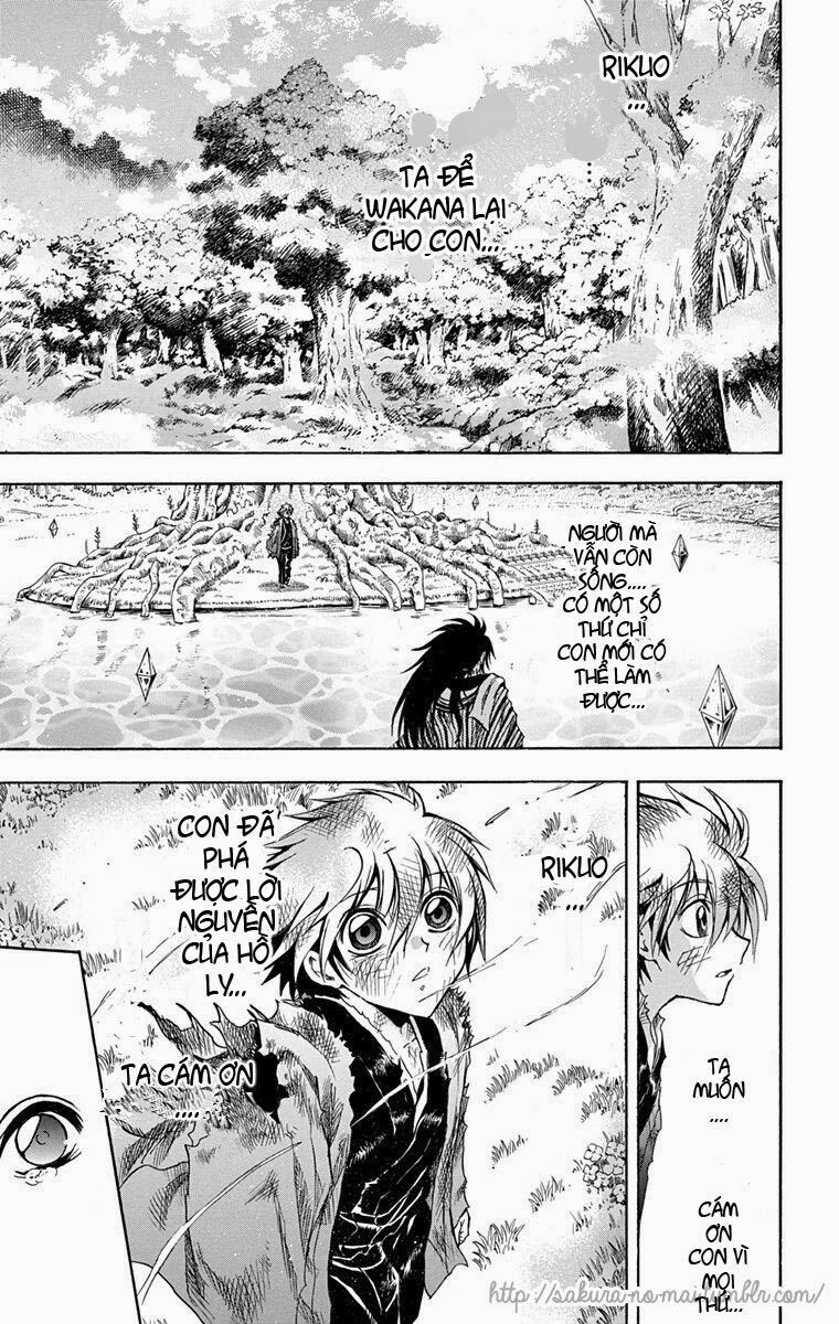 Bách Quỷ Dạ Hành: Chapter 210.4