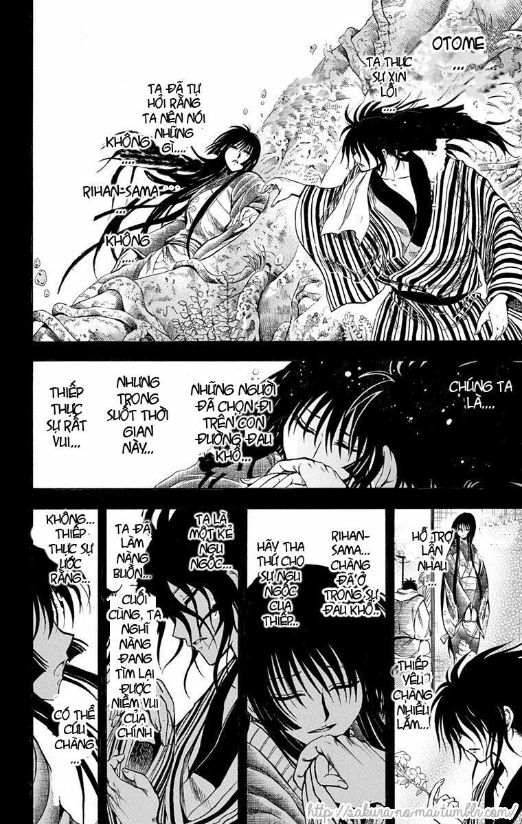 Bách Quỷ Dạ Hành: Chapter 210.4