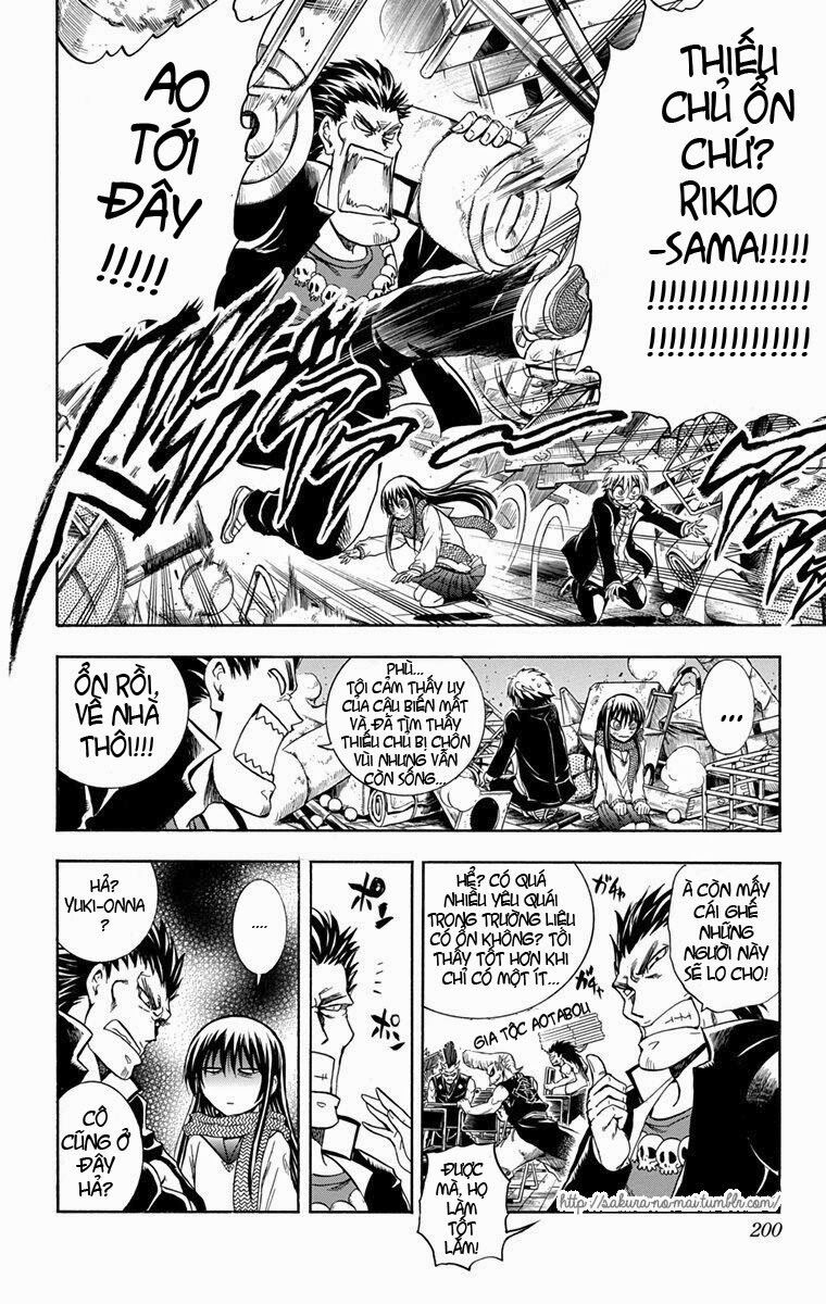 Bách Quỷ Dạ Hành: Chapter 210.5