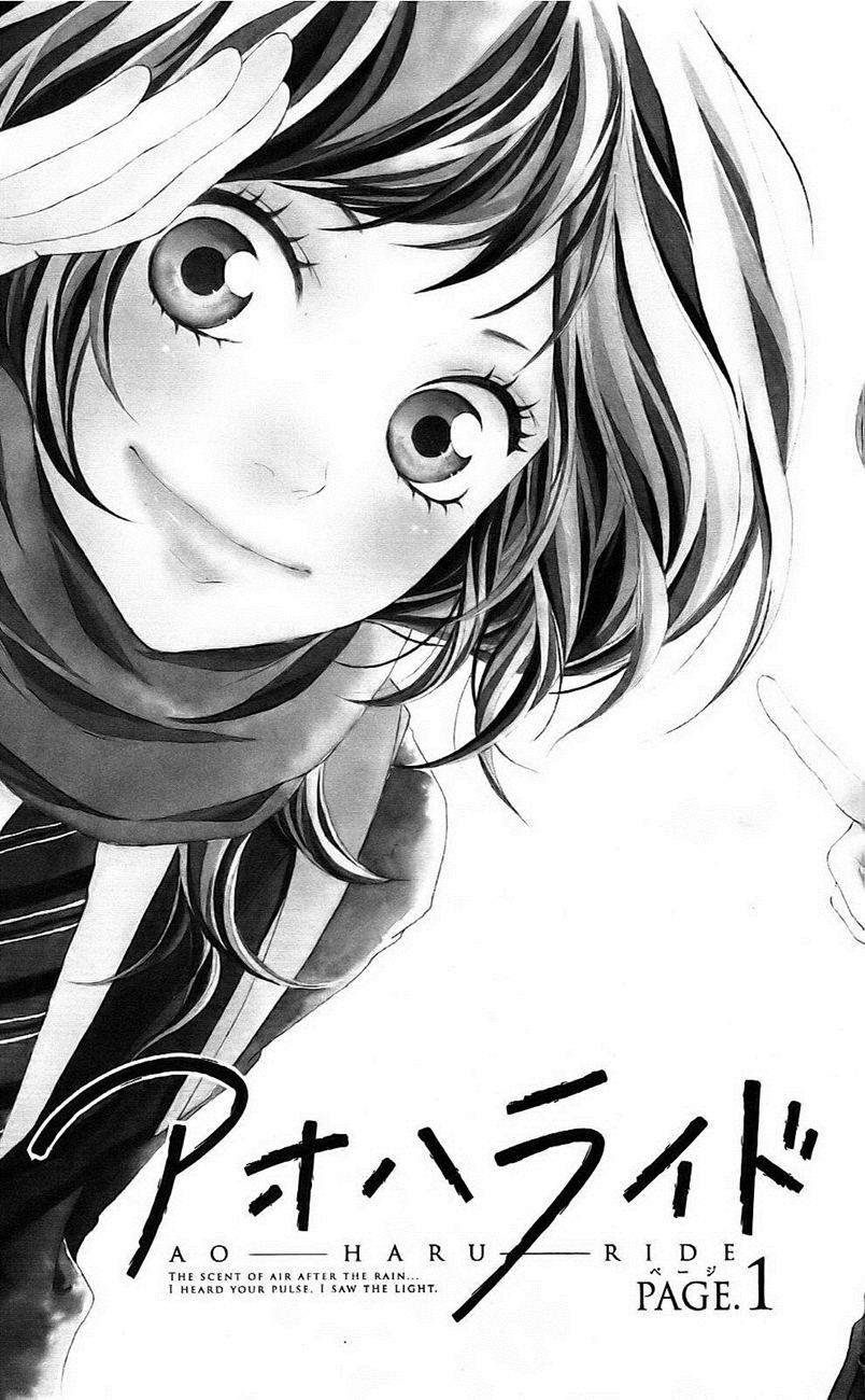 Mối tình tuổi thanh xuân: Chapter 1