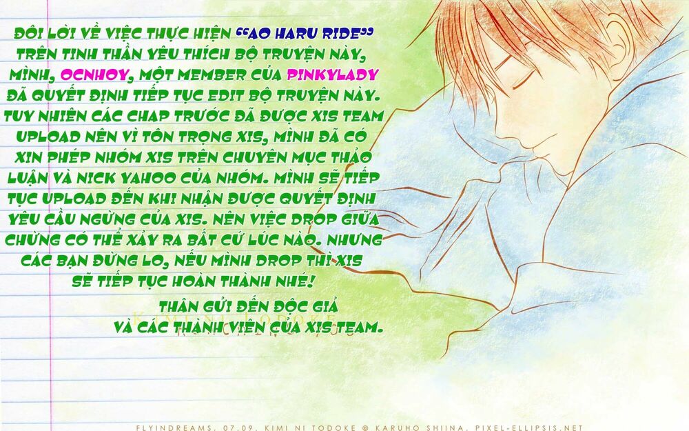 Mối tình tuổi thanh xuân: Chapter 17